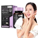 [PALEO] Hydrangea 60 Tablets 1,000mg-Hyaluronic acid, Vitamin C, Fish collagen-Made in Korea